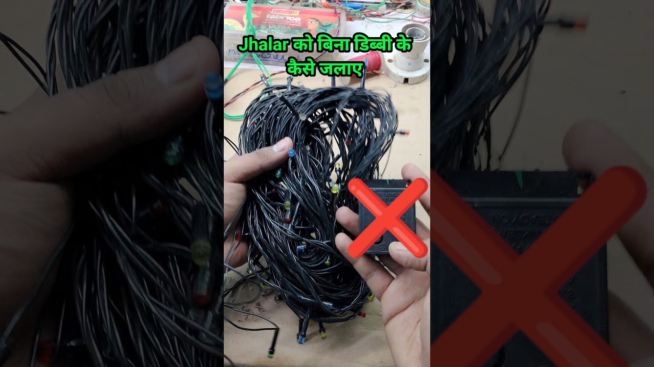 How to light jhalar light without box #shortvideo #trending