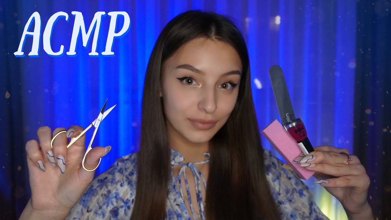 МАНІКЮР У ПОДРУЖКИ💅🏼ПЕРСОНАЛЬНА УВАГА✨🥰 АСМР УКРАЇНСЬКОЮ