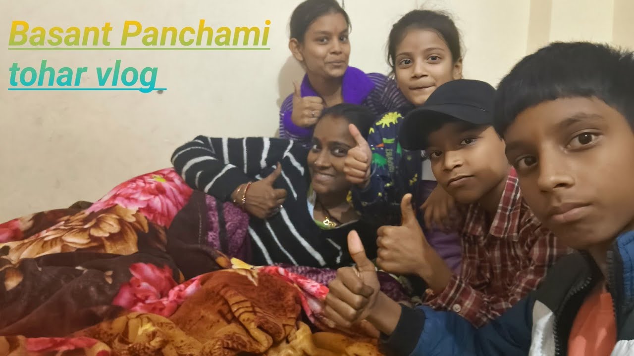 Happy Basant Panchami sabko thanks for Watching channel ko subscribe karo and like karo !! ¥€¢£🥰🥰🎉🎉🙏