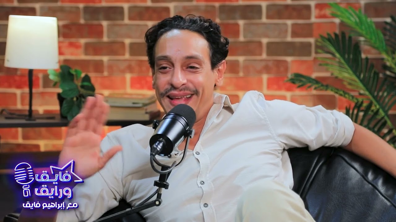 علي صبحي كان بيطفش ويسيب البيت 😳.. بس التمثيل انقذ حياته 😍