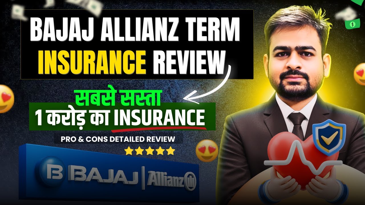 Bajaj Allianz Term Insurance Review | Bajaj Term Insurance Review | Bajaj Allianz eTouch Term Plan