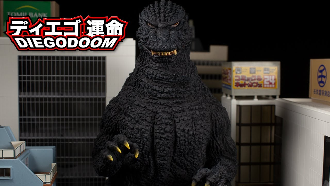X-Plus Yuji Sakai Godzilla (1984) (ゴジラ 1984) Review