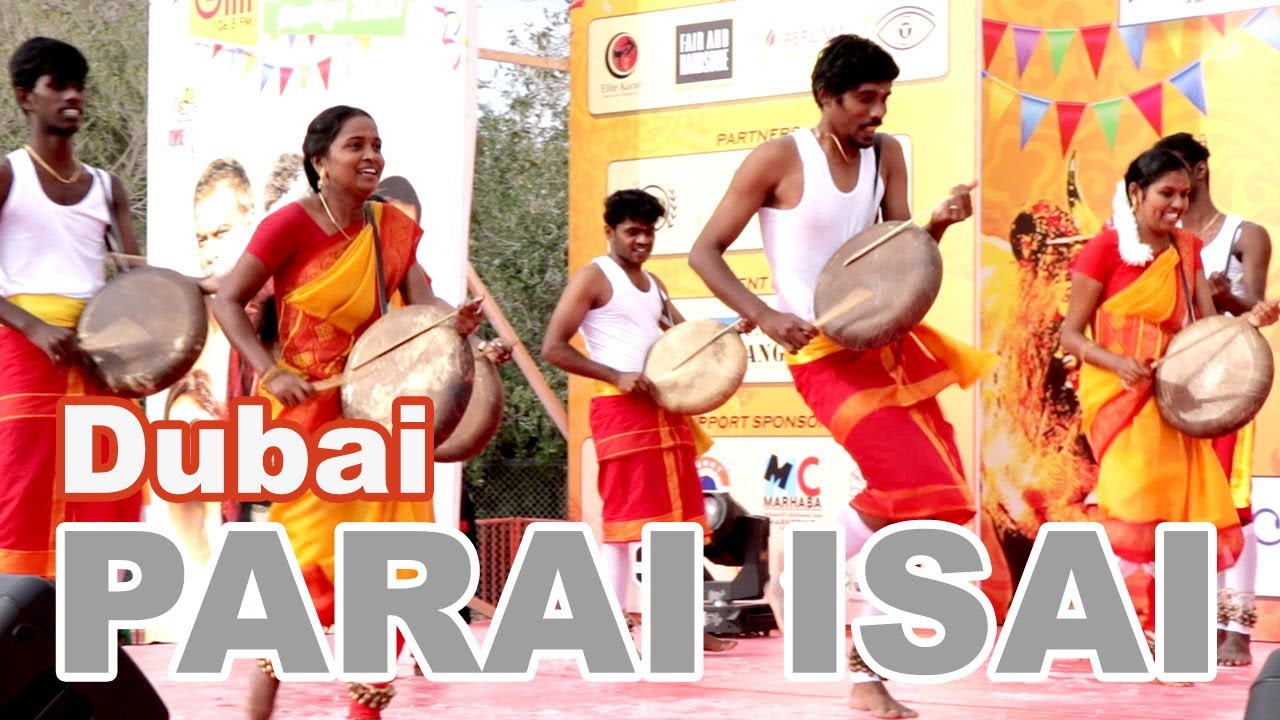 Parai Isai - Dubai Radio Gilli Pongal Vizha 2020 - துபாயில் பொங்கல் ரேடியோ கில்லி