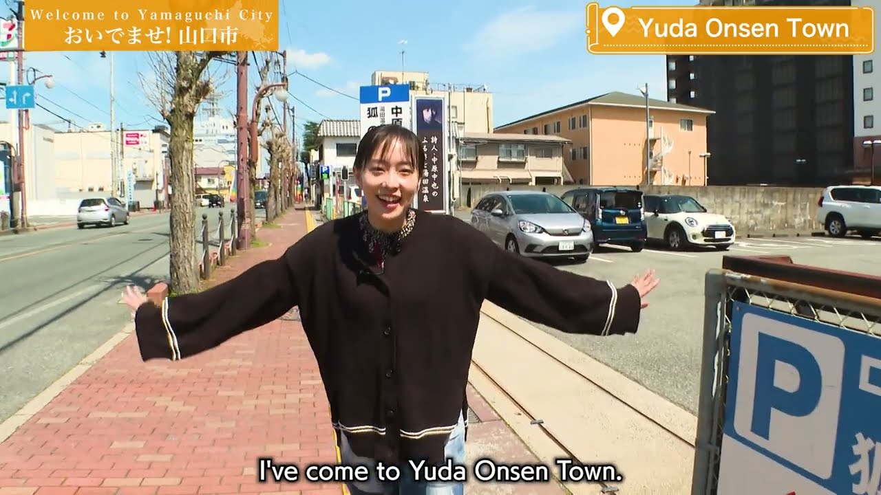 Yamaguchi City Tourism PR Movie