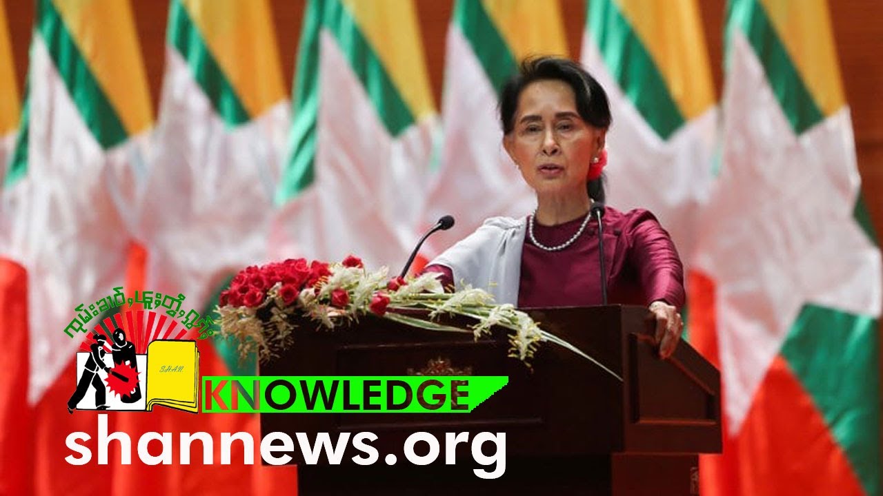Даже в тюрьме я не перестаю читать | SHAN News
