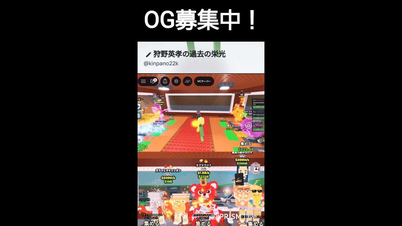 交換募集！シャドバン無くなったかな🤔