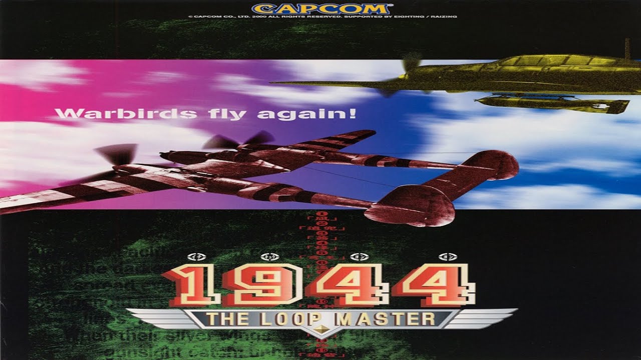 1944 - The Loop Master (Arcade)