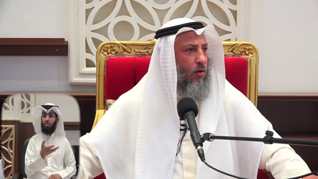 هل يجوز  للحائض أن تصوم الشيخ د.عثمان الخميس