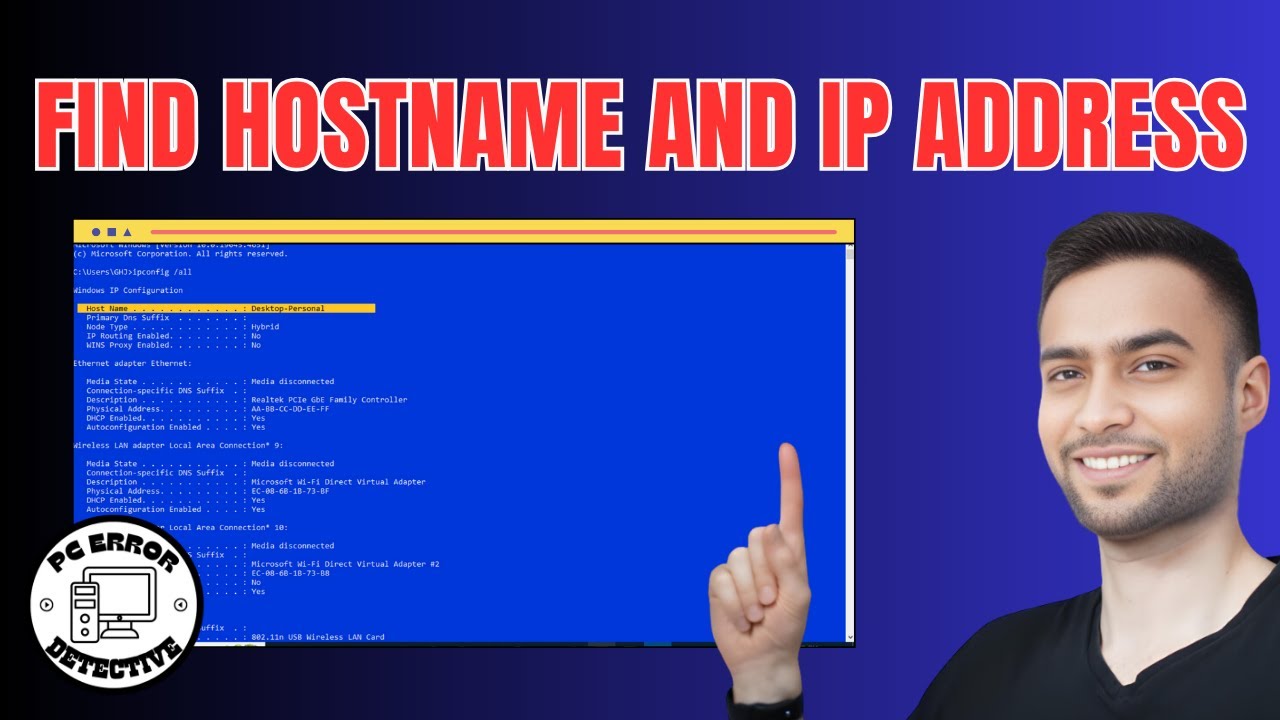 Как найти имя хоста и IP-адрес в Windows 10