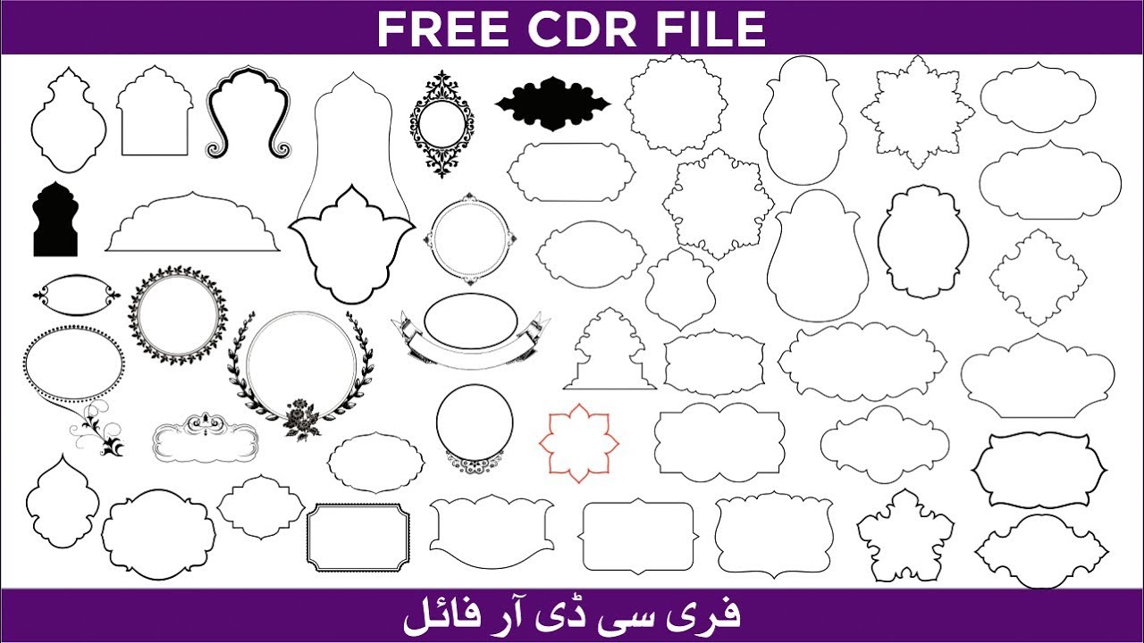Free CDR File Stylish Box and Full Tutorial II by umn Graphics