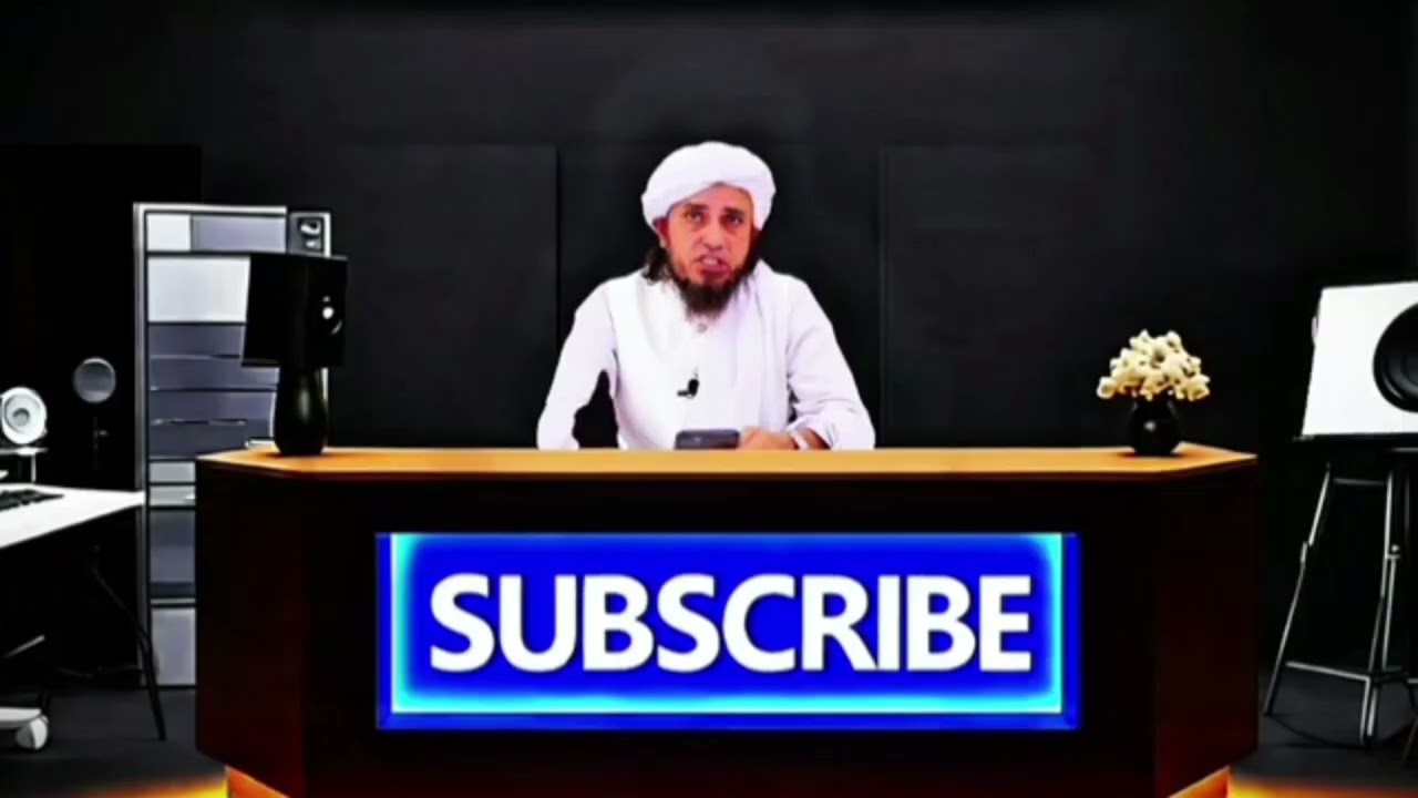 Ramzan 2nd Ashra Wazifa | 33 Martaba Parhein Surah Shura ka Amal | Har Mushkil Khatam Tariq Masood 