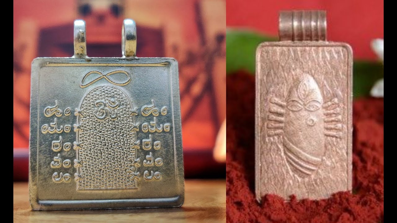 DHYANLINGAM, LINGA BHAIRAVI PENDANT   REVIEW, EXPERIENCE- IN HINDI- #sadhguruhindi #dhyanlingam