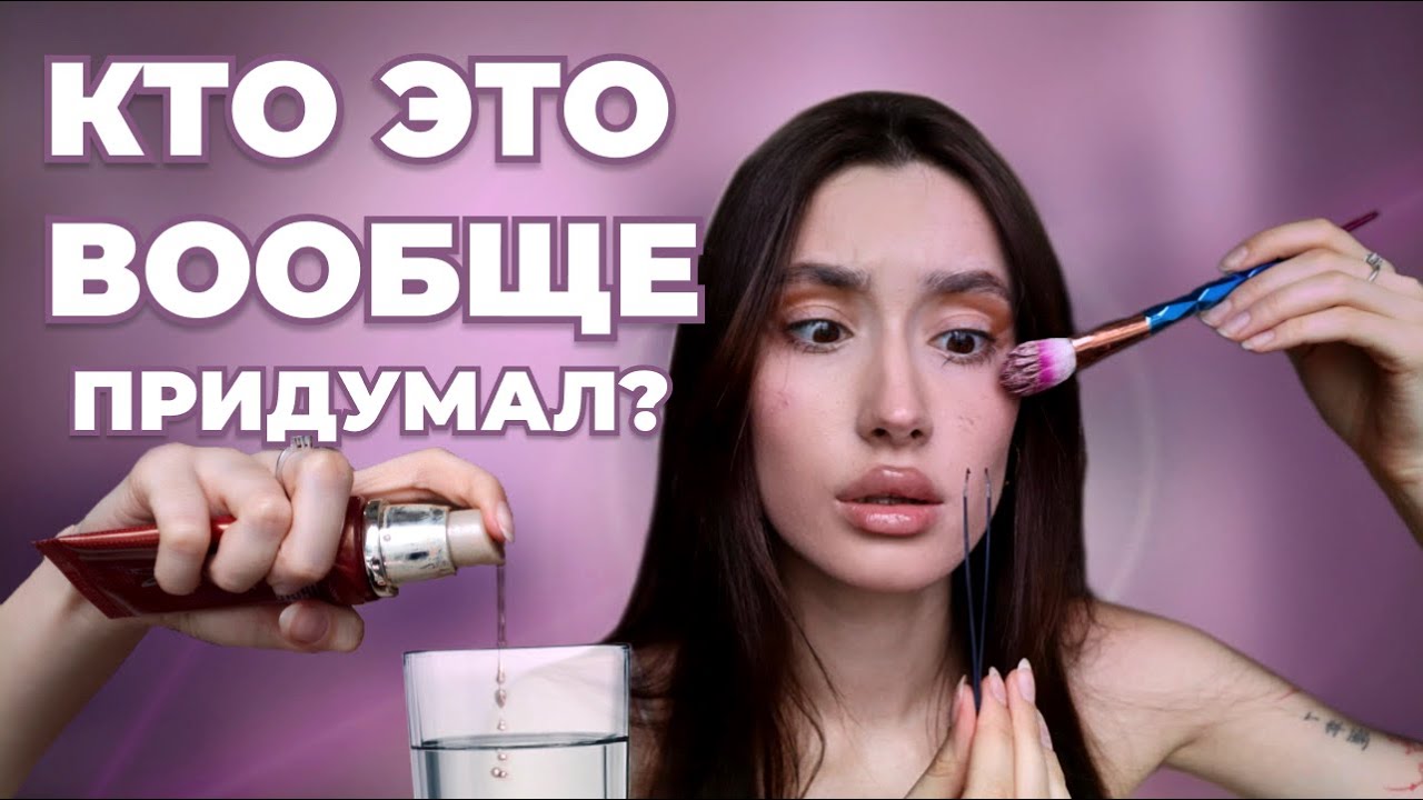 проверяю ЛАЙФХАКИ из Pinterest