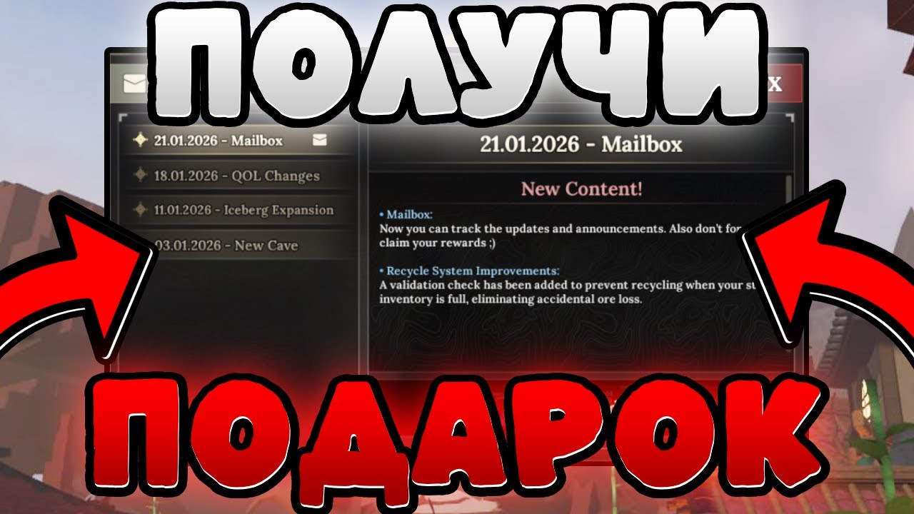 GET FREE MONEY AND RESOURCES in The Forge Roblox Forging #roblox #forging #theforge #roblox