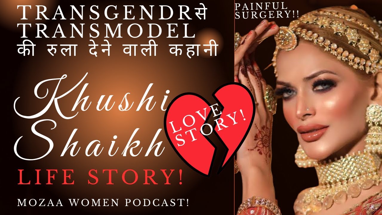 Trans model Khushi Shaikh | An inspiring journey From Transgender to Trans model