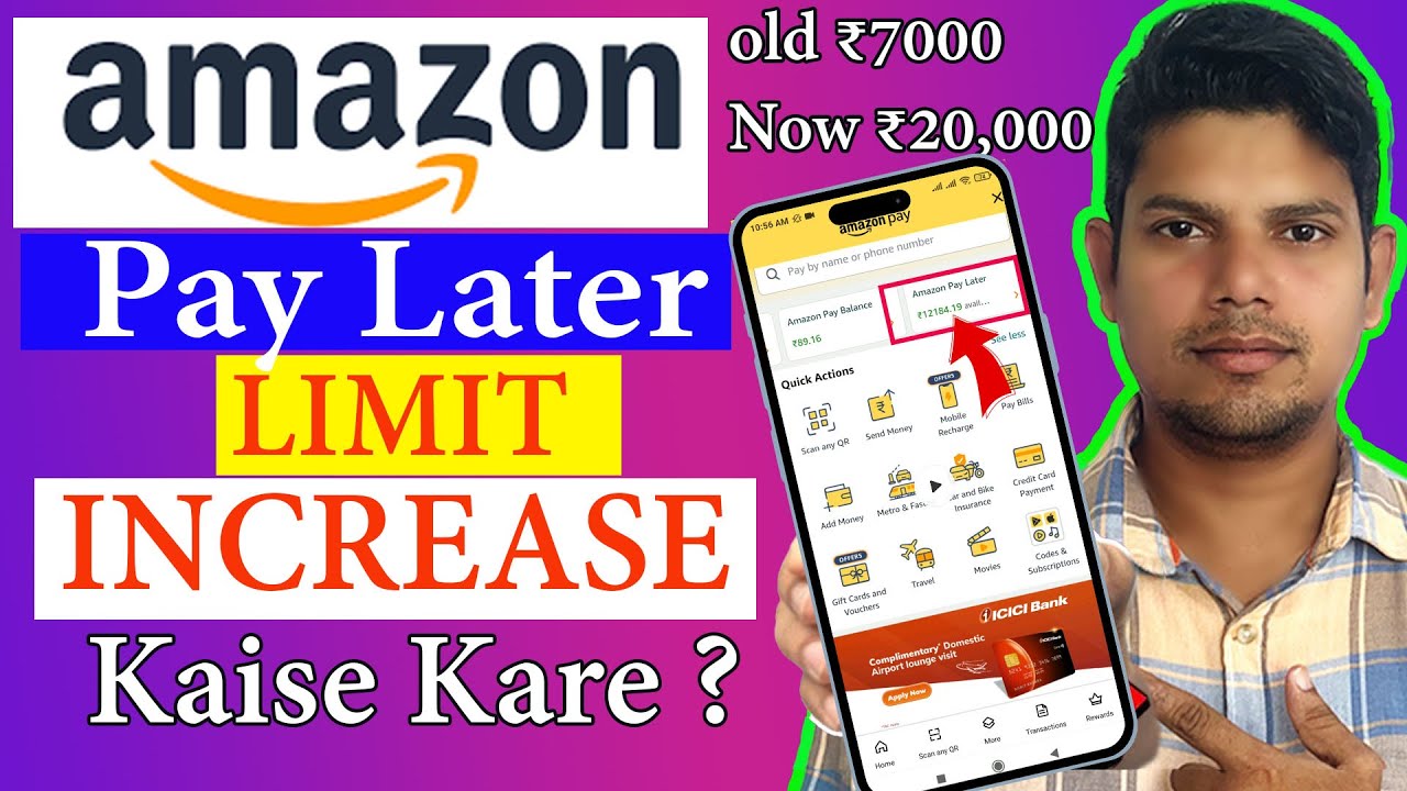 Amazon Pay Later Limit Increase Kaise Kare | how to increase amazon pay later limit 2024 |