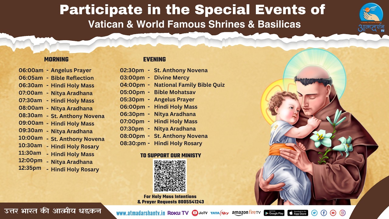 LIVE Tuesday 24th February 2026 || Atmadarshan TV Daily Schedule ||