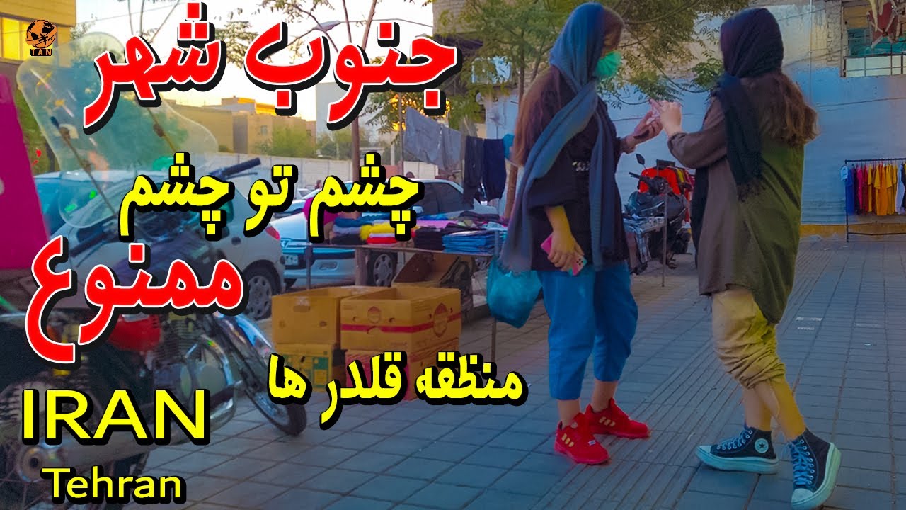 IRAN 2023 Walking Tour on South Tehran Completely different 4k