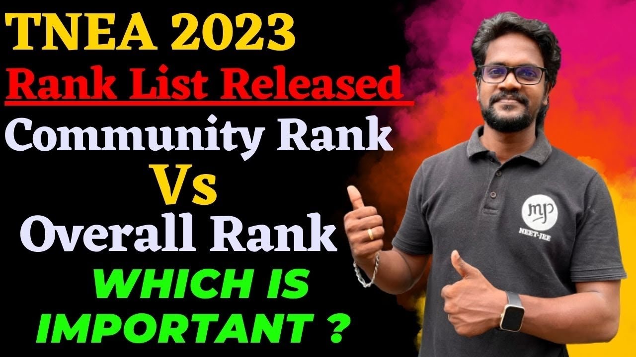 TNEA 2023|Rank List Released|Engineering Admission|Tamil|Muruga MP#murugamp#tnea2023