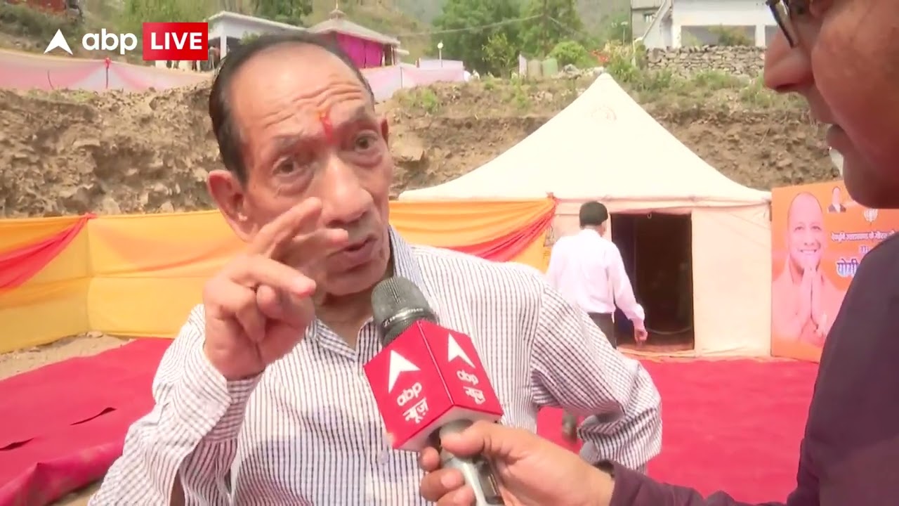 Yogi visits Uttarakhand: Meet CM Adityanath's primary teacher | ABP News