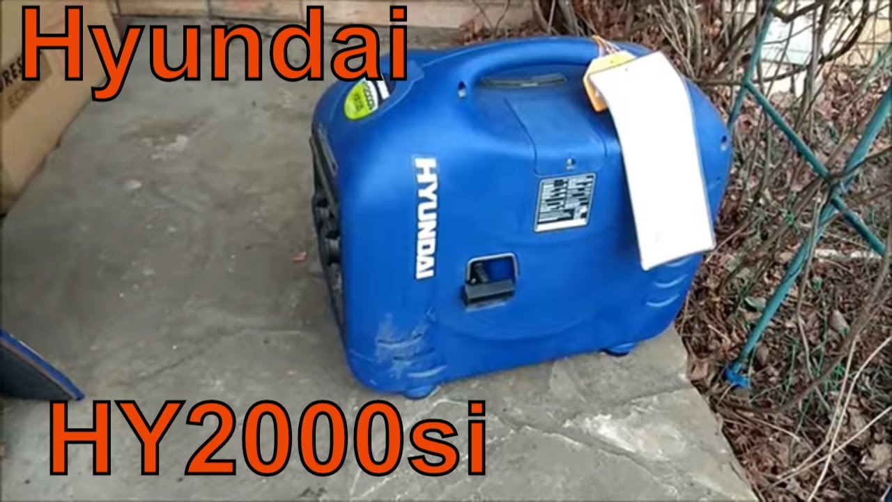 Бензиновый генератор Hyundai HY2000si  обзор (помощь солнечной электростанции)