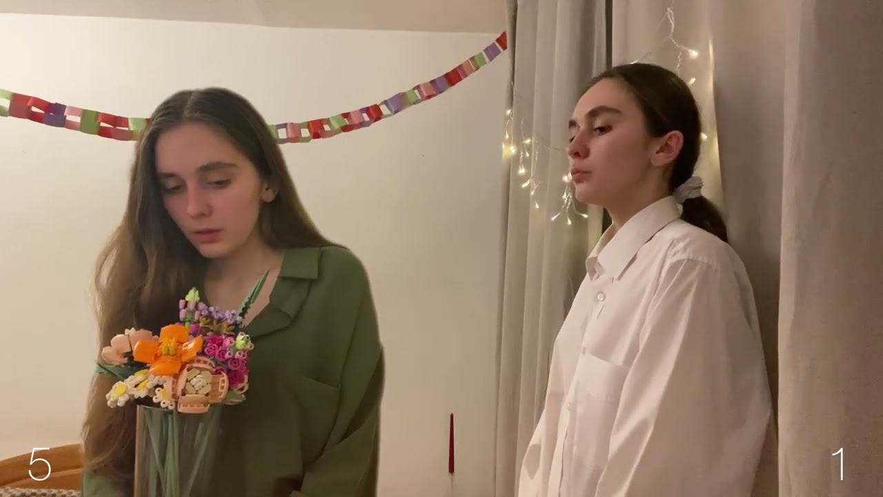 Діалог еніотипів (5,1)