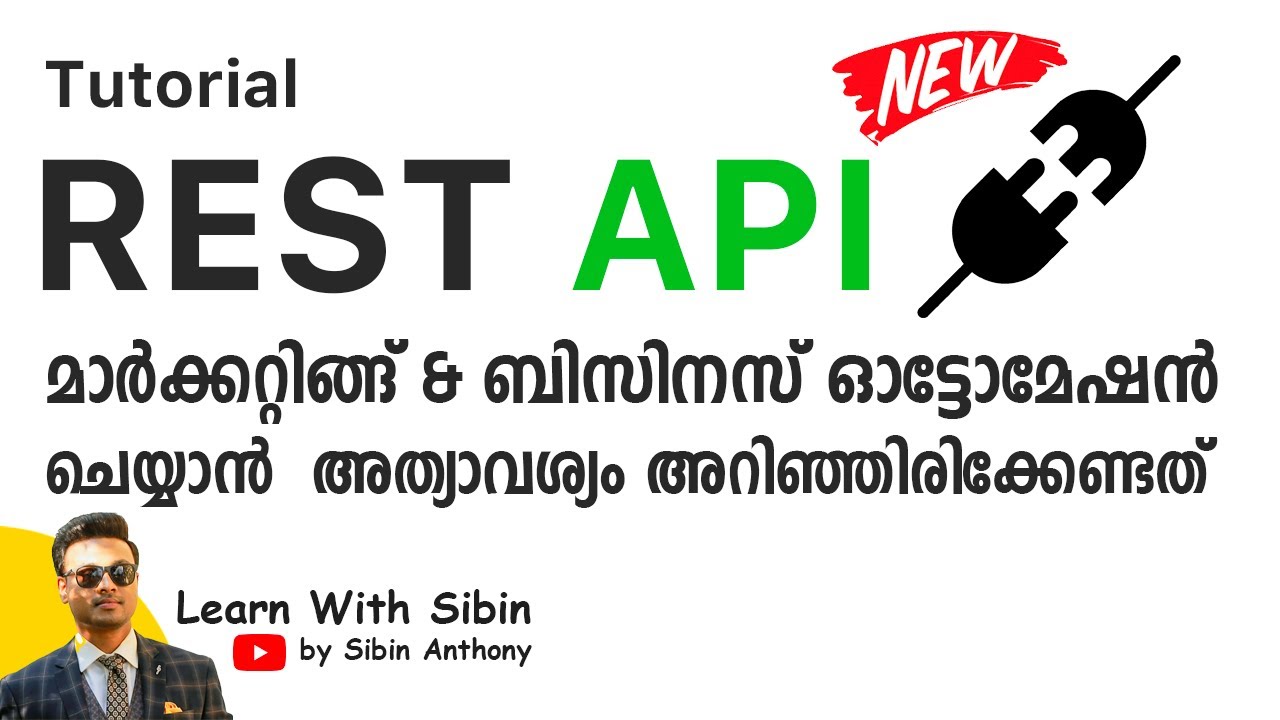 Essential API Tutorial - REST API - Business & Marketing Automation  - Malayalam