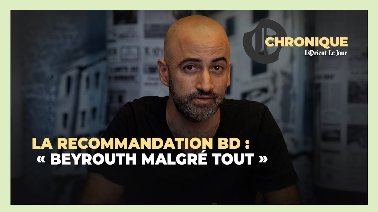 La recommandation BD : 