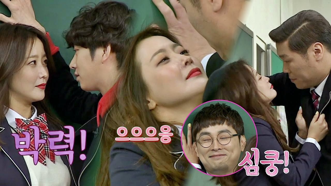 [선공개] '여신' 김희선(Kim Hee Sun)이 빤-히 쳐다본다면? 나대지 마.. 내 심장아...♥ 아는 형님(Knowing bros) 66회