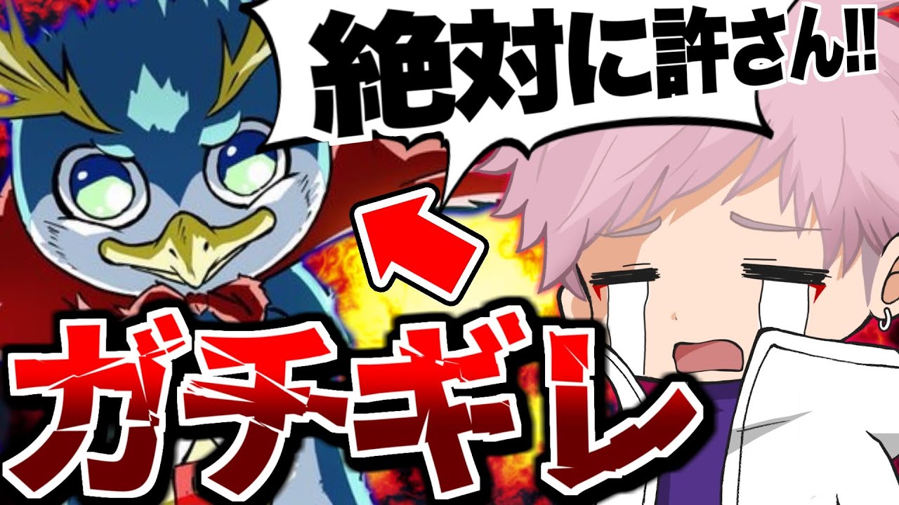 ガチギレられたったwwwwww【フォートナイト】