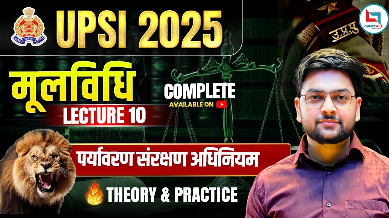 🔥 UPSI Moolvidhi | Environment Protection Act 1986 | Jeet Rana's BEST Moolvidhi for UPSI 2025