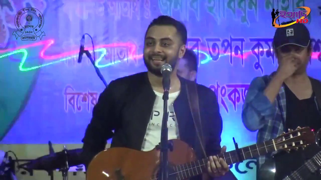 #Ki Jala Diya Gela More | by Hridoy Khan | New Lyrical Video 2020 |EXCLUSIVE#