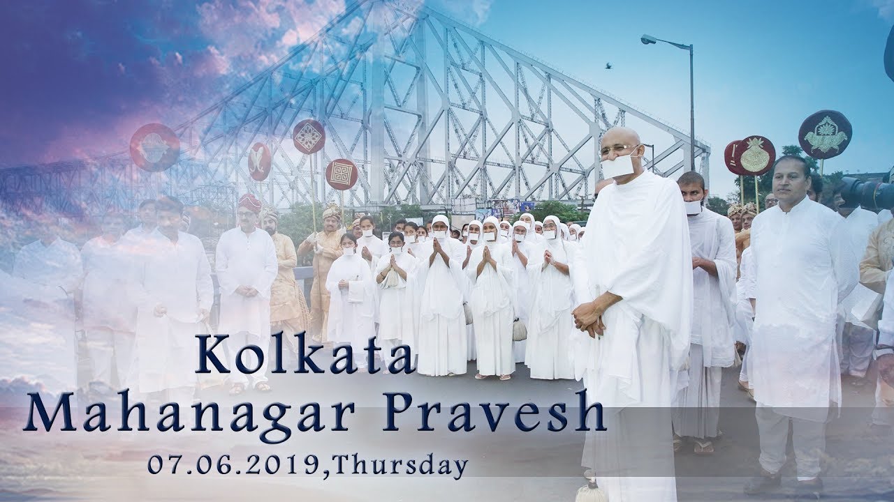 Kolkata Mahanagar Pravesh | Kolkata welcomes Param Gurudev Shree Namramuni MS after 10 YEARS