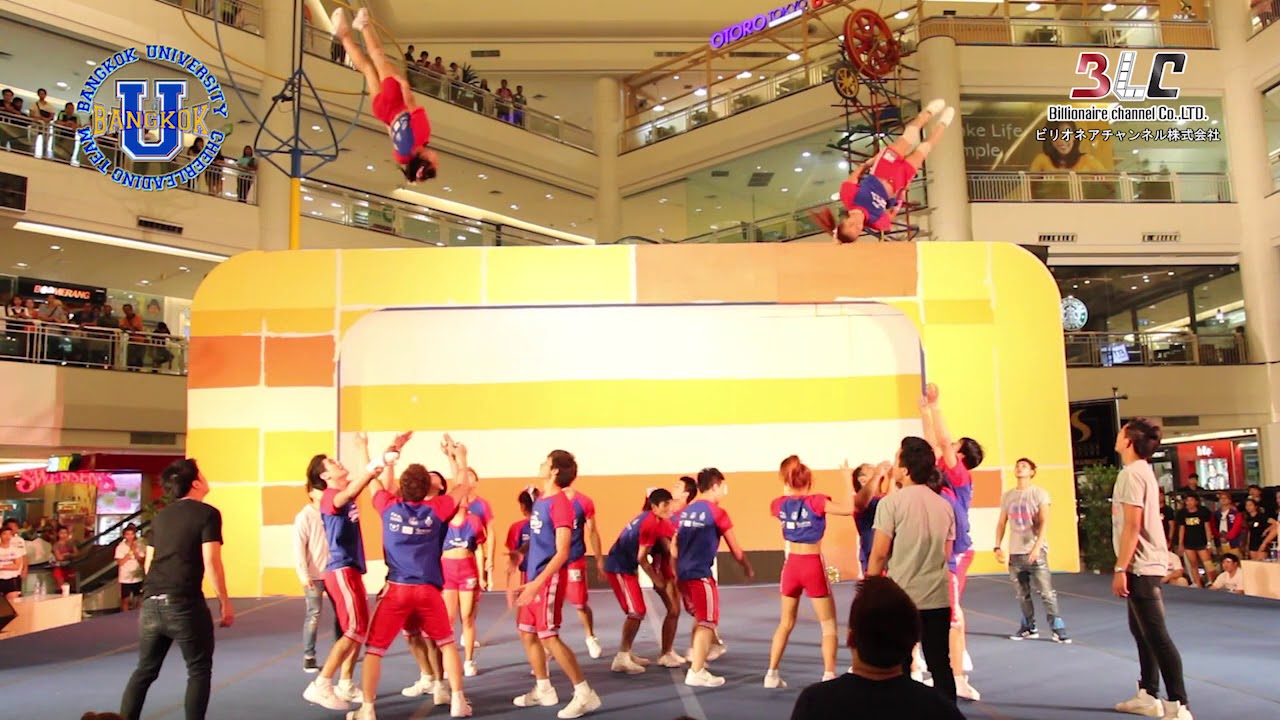 Bangkok University Cheerleading Team 2013 (practise)