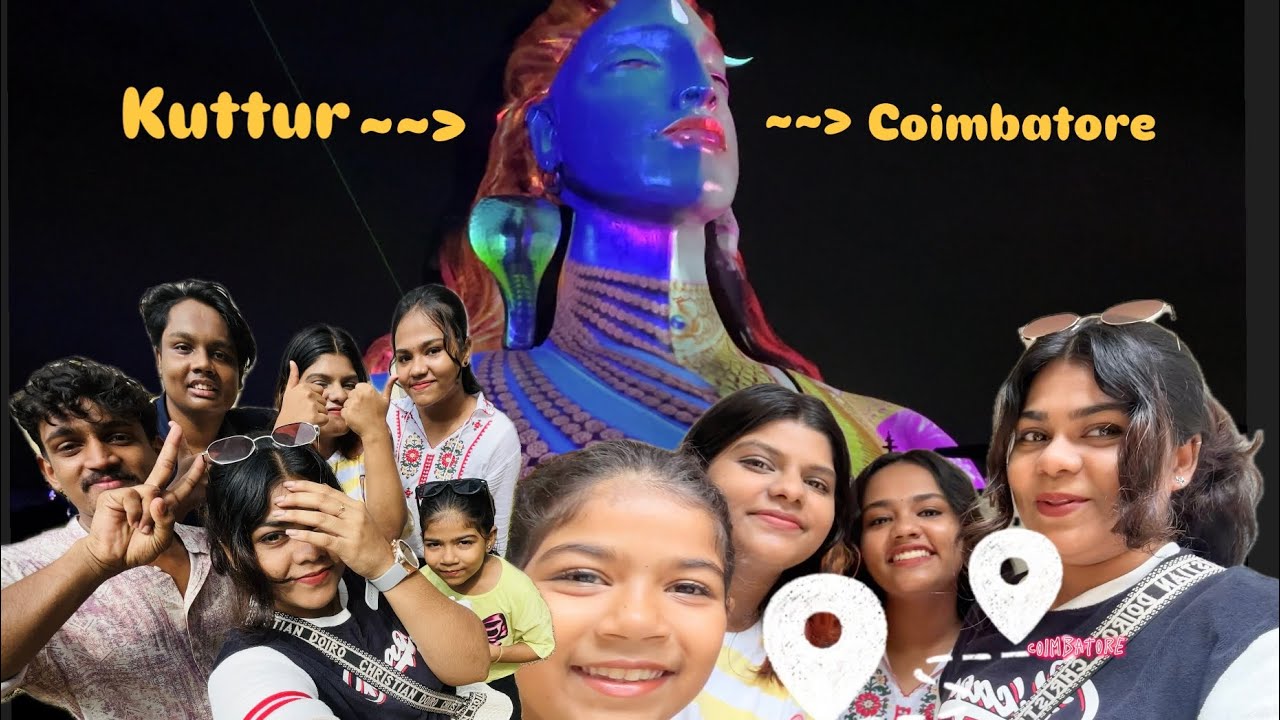ഒരു ഫാമിലി ട്രിപ്പ്‌ 🤩 adhiyogi, Shiva Statue  കണ്ടു 🤩#familyvlog #dailyvlog #youtubevideo #trip