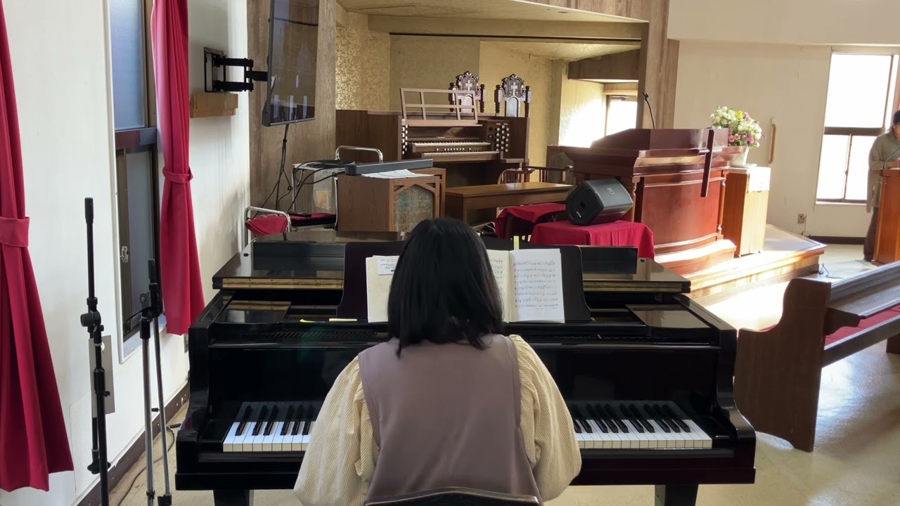 260104 第二讃美「主イェス様いつも私と」