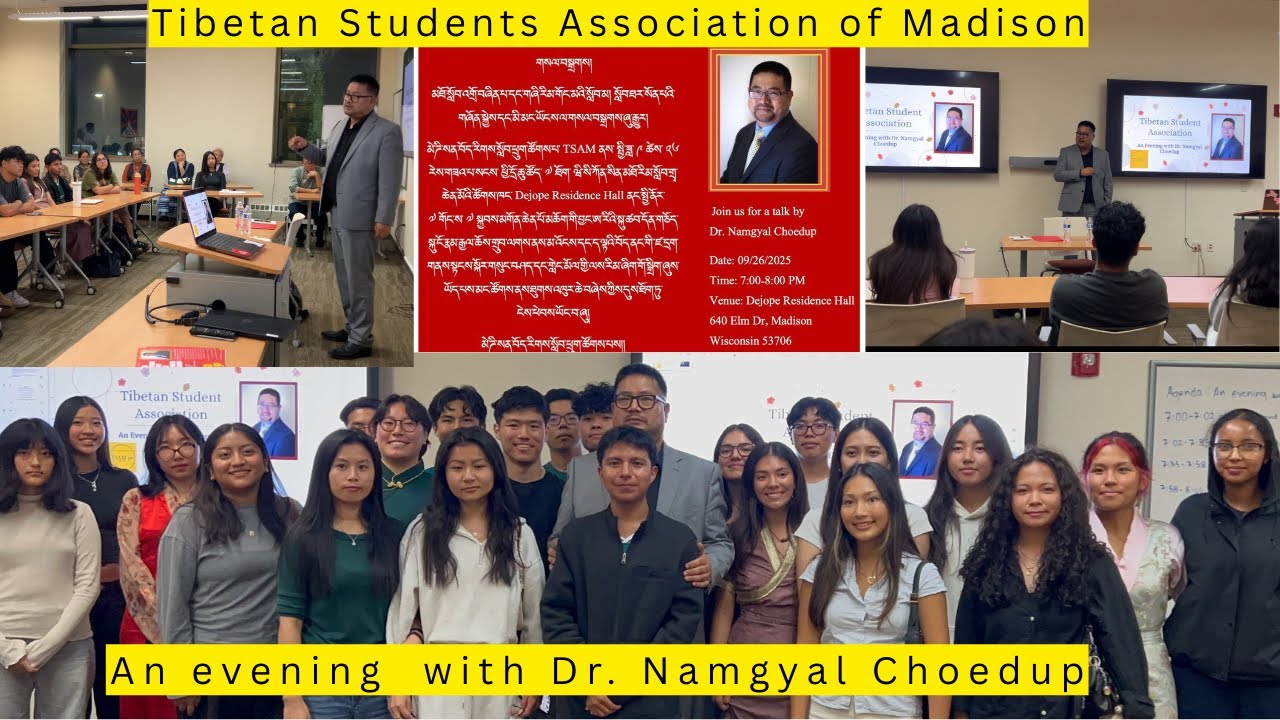 An Evening With Dr. Namgyal Choedup La @ University of Wisconsin Madison  #tibetan 