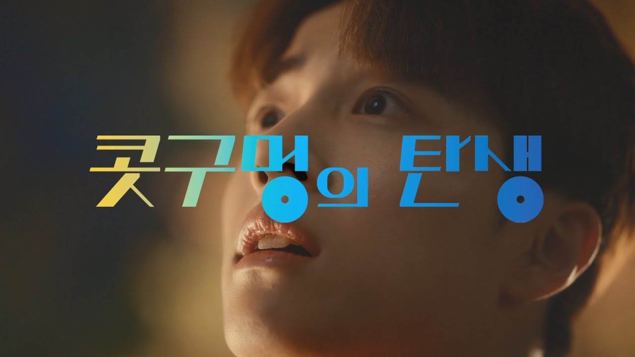 넥쏘 | 콧구멍의 탄생 - 본편 | 현대자동차