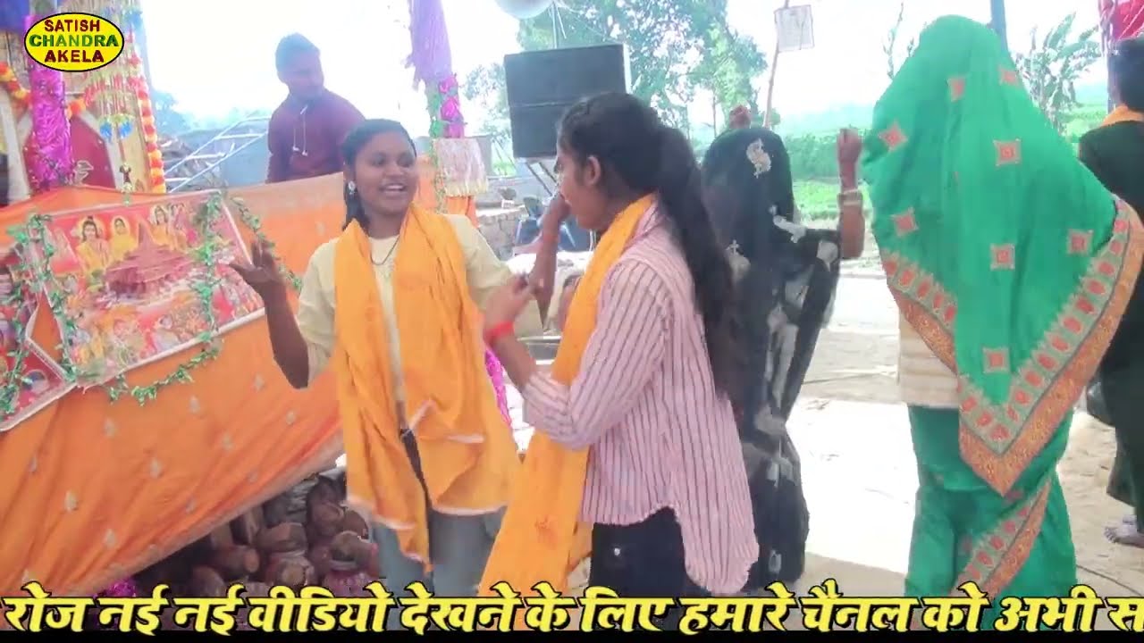 मोहन घनश्याम गागर उठाय जईयो मेरी mohini  Kumari Shastri