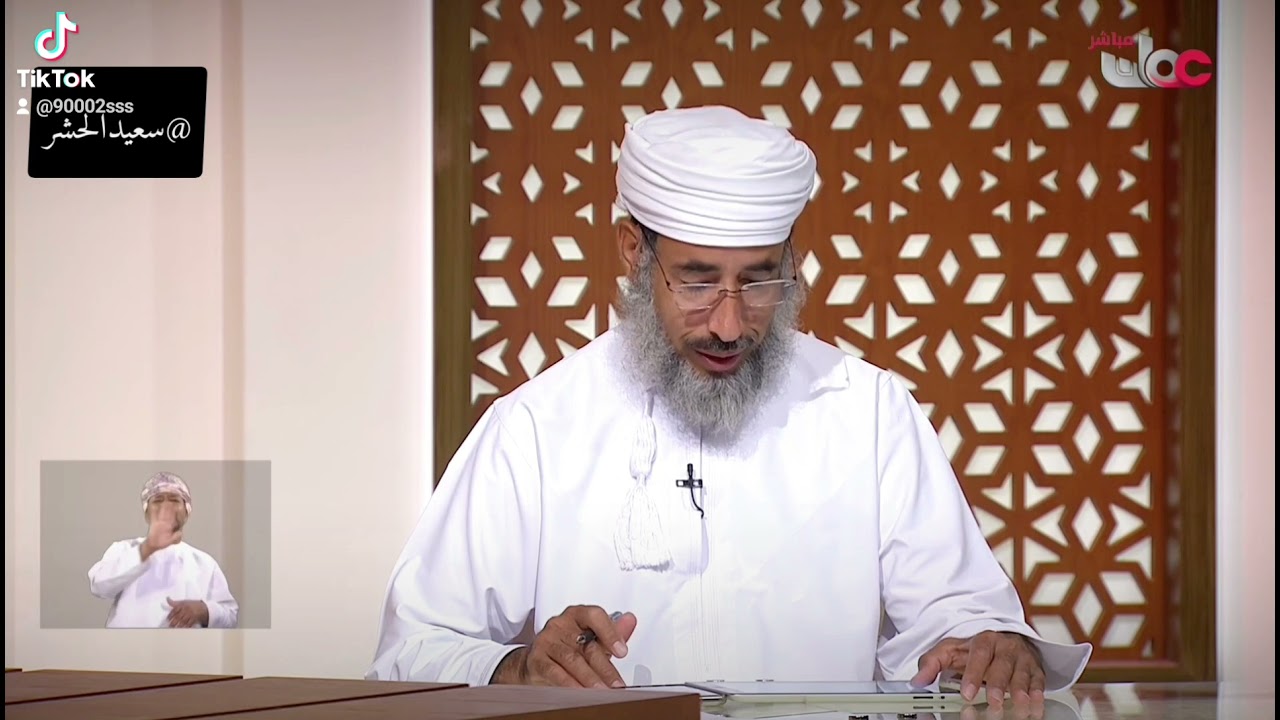 ماحكم الصلاة خلف إمام لا يتقن التجويد والتلاوه / الشيخ كهلان الخروصي #سؤال_أهل_الذكر