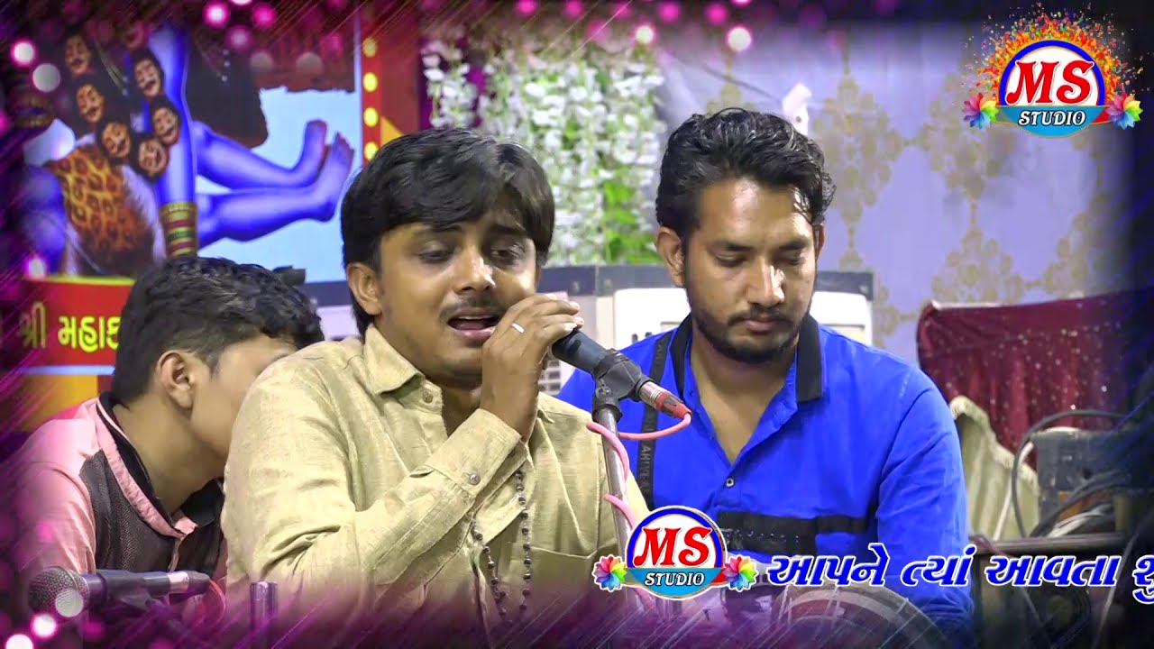 SANJAY RAVAL # SEEKOTAR MATAJI NO MANDVO # MADHULI STUDIO