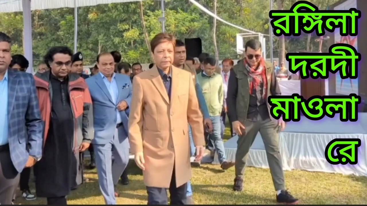রঙিলা দরদী মাওলা রে || ওরছ পাক ২০২৫ এর গজল || চন্দ্রপাড়া গজল | chandrapara gojol 2025