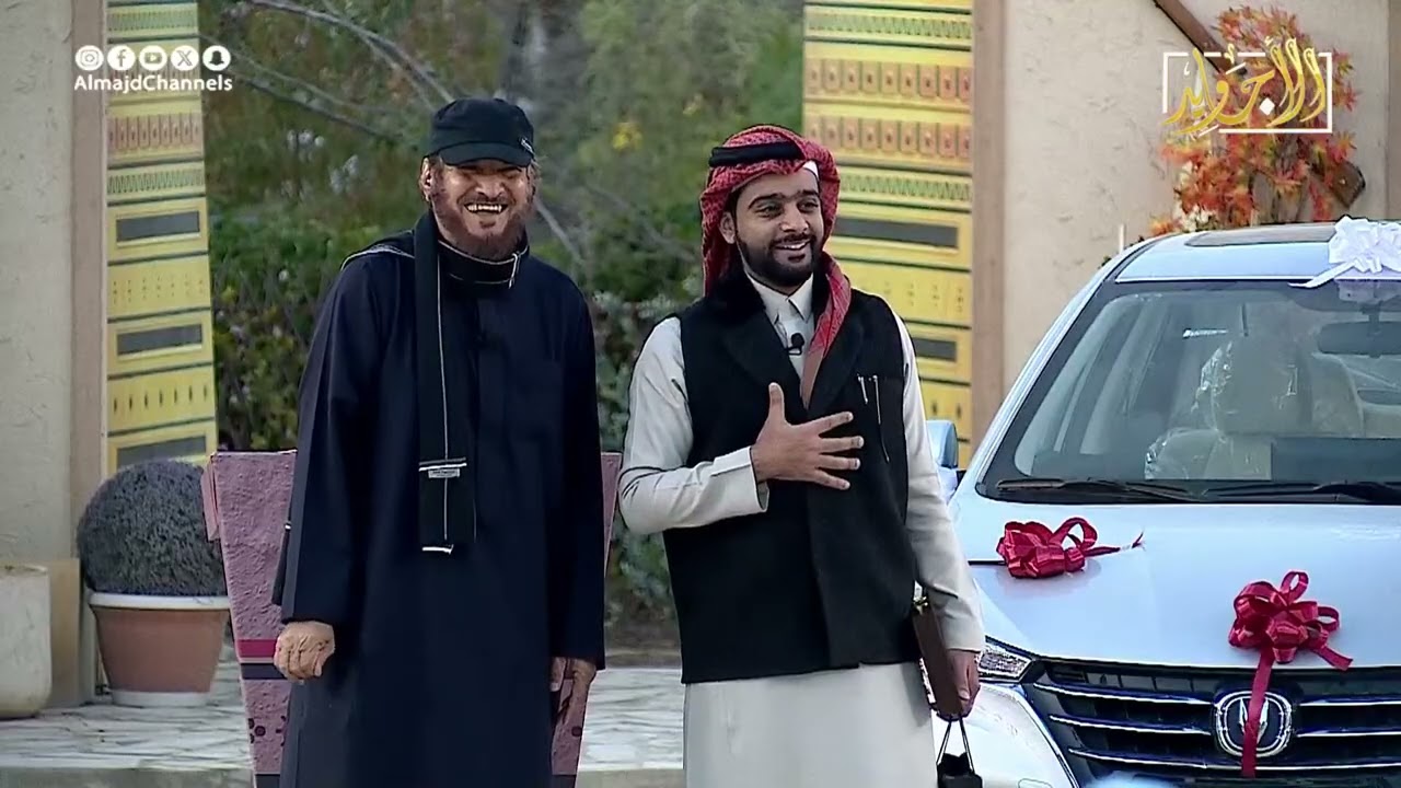 تحية شكر وتقدير لكل فريق العمل من معدّين، مخرجين، وكل من يعمل وراء الكواليس لإنجاح البرنامج