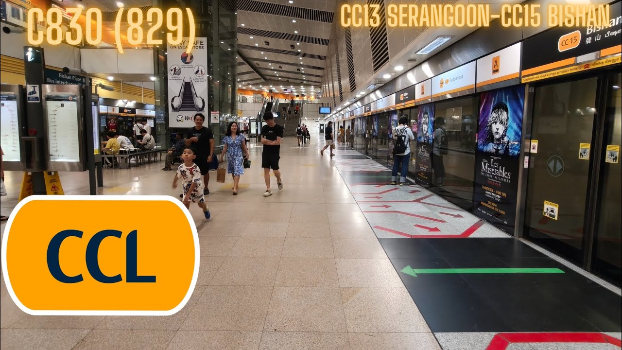 CC13 Serangoon-CC15 Bishan Alstom Metropolis C830 [829] 