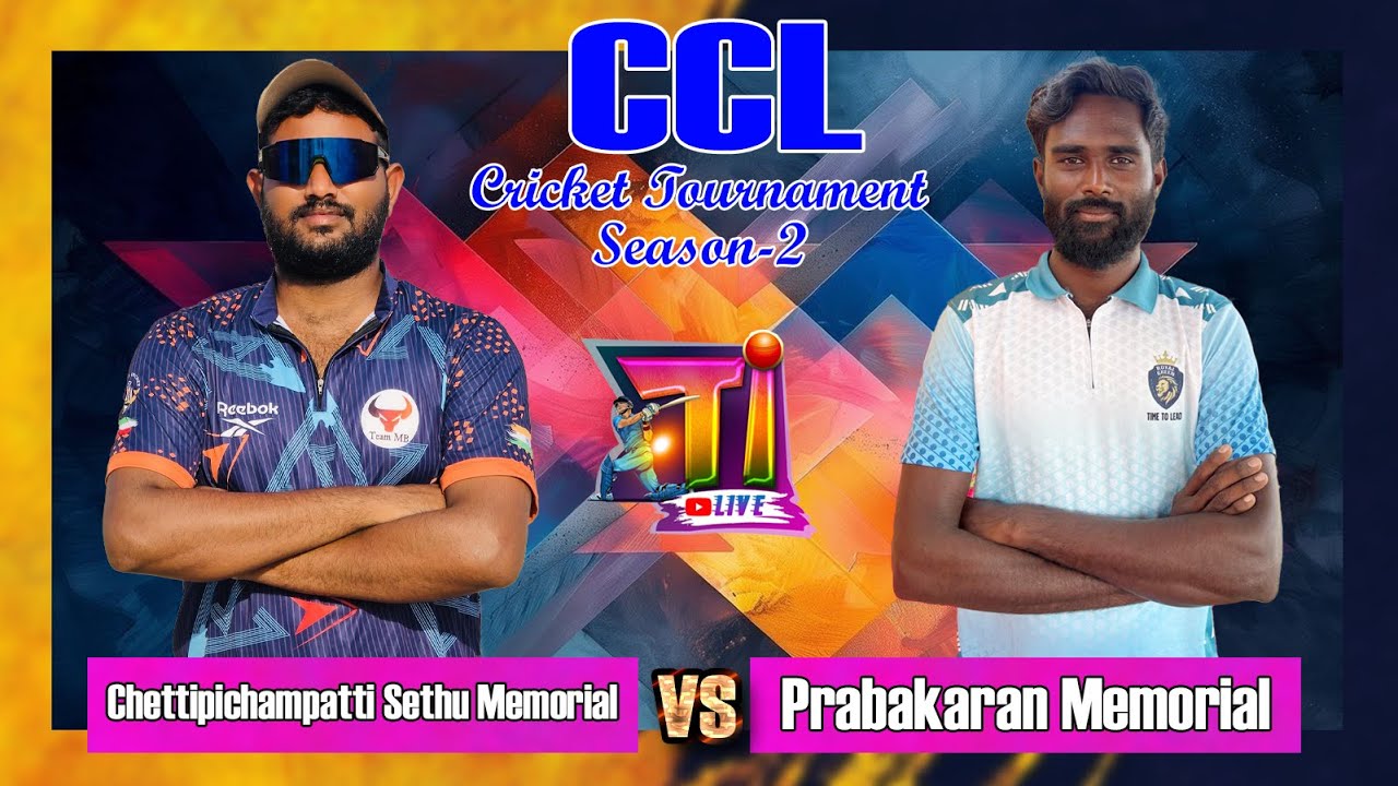 CHETTIPICHAMPATTI SETHU MEMORIAL VS PRABAKARAN MEMORIAL