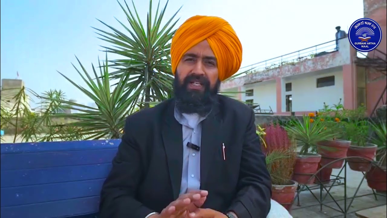 ਨਾਮ ਜਪੋ, ਨਾਮ ਅਰਾਧੋ, ਨਾਮ ਧਿਆਵੋ।