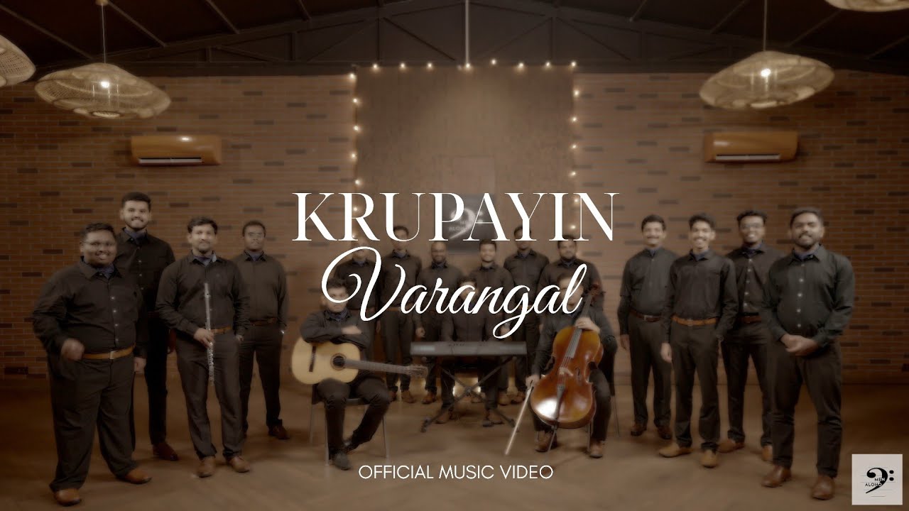 Krupayin Varangal | Men Aloho