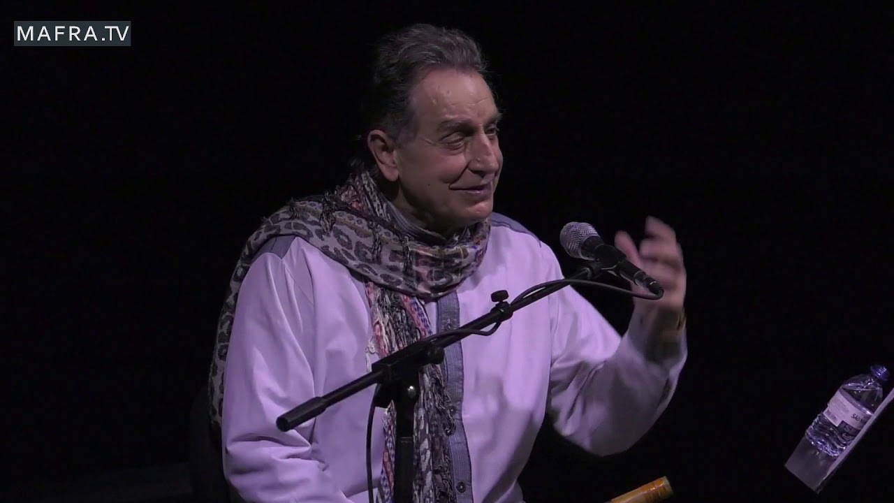 Rão Kyao