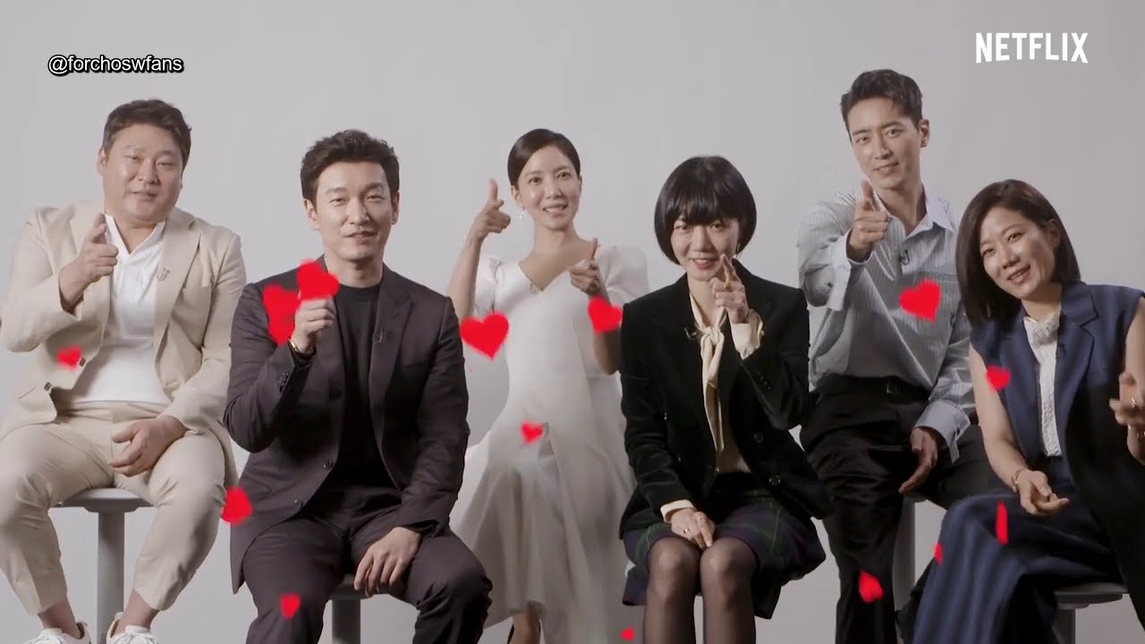 [Eng Sub] 200920 Stranger 2 Cast TMI Quiz