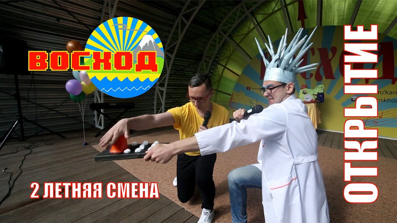 ДОЛ 